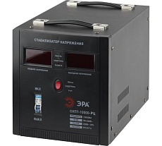 Стабилизатор напряжения Эра СНПТ10000РЦ переносной, ц.д., 90-260В/220В, Б0035299
