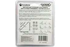 Уголок магнитный для сварки (усилие до 23 кг; для 3 углов) Forceberg 9-4014524