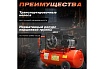 Компрессор HDC HD-A071