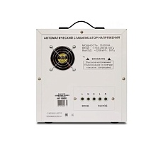 Стабилизатор напряжения Powerman AVS 15000 D 6080972