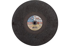 Круг отрезной по металлу (500х5х32 мм; A 24 S BF 14А БУ 80 2; для стационарных станков) Луга 4603347225349