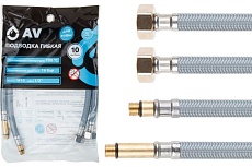 Комплект гибкой подводки для воды AV Engineering Nylon Lt иголка М10 - гайка 1/2, 80 см AVE21880