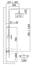 Душевая стойка Paffoni Mini Birillo ZCOL638KLIQBO термостат, матовый белый