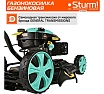 Бензиновая газонокосилка Sturm PL5114S