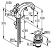 Смеситель для раковины Kludi Adlon 510104520