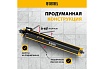 Плиткорез рельсовый Denzel 1200x16мм, каретка на подшипнике, стальная станина, усиленная рукоятка-пенал 877020