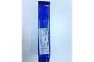 Электроды по нержавеющей стали EI 308L VAC (2 кг; 3.25x350 мм) MAGMAWELD 13003NJEM2