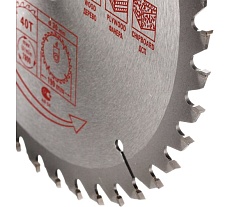Пильный диск по дереву 190x30(20x16) мм, Z40 TORGWIN T1449465