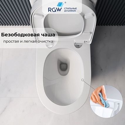 Унитаз-компакт RGW SW-04 безободковый, с микролифтом 67420104-01