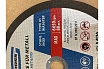 Круг отрезной по металлу 230х2х22,2 мм Gross 74389