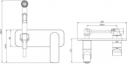 Гигиенический душ Lemark Allegro LM5919CW со смесителем