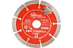 Диск алмазный отрезной Сегментный New Formula (125х22.23 мм) TRIO-DIAMOND S202