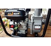 Мотопомпа Huter MP 50 70/11/3