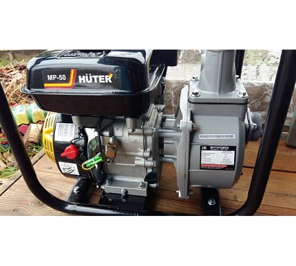 Мотопомпа Huter MP 50 70/11/3