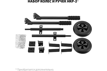 Бензиновый генератор с электростартером Зубр 7000 Вт СБ-7000Е