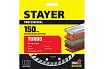 Диск алмазный отрезной по бетону/кирпичу/плитке (150х22.2 мм) Stayer Professional 3662-150_z02