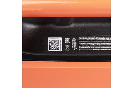 Бензиновый генератор Patriot GRS 3800 476102255