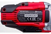 Ударная аккумуляторная дрель-шуруповерт Einhell PXC TE-CD 18/48 Li-i (2x2.0Ah) 4513935