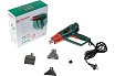 Технический фен Hammer HG2020A 14283