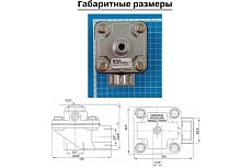 Импульсный клапан с пневмоуправлением для рукавных фильтров, мембранного типа ArTorq резьбовой G 1”, диафрагма NBR-LT, IK25RL.P.LT