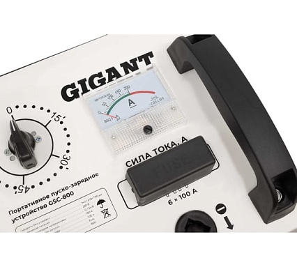 Пуско-зарядное устройство Gigant 12/24 В, 800 А GSC-800
