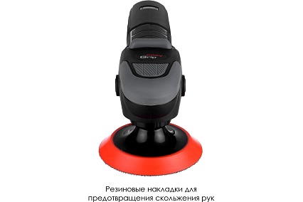 Полировальная машина Status PA 125 CE 03390701