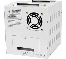 Напольный стабилизатор напряжения Defender ASF 8000D 4800Вт метал корпус, терминал 99048