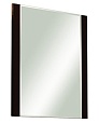 Зеркало Акватон Ария 65, темно-коричневый