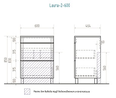 Мебель для ванной Vigo 5 звезд Laura 60 см, бордовый