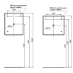 Зеркало Aquanet Ирис 70x80 см с подсветкой, антипар 00326444