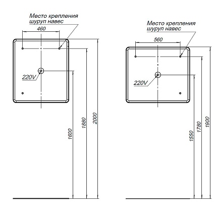 Зеркало Aquanet Ирис 70x80 см с подсветкой, антипар 00326444