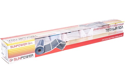 Комплект Sun Power SPF 80-220-4