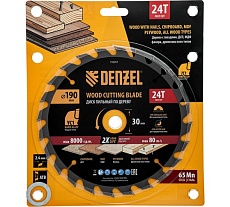 Пильный диск по дереву с гвоздями Denzel 190x30 мм, 24 зубов 733957