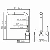 Смеситель для кухни WasserKRAFT A8317 под фильтр, хром