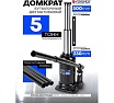 Бутылочный двухштоковый домкрат Forsage 5т, h min-230мм, h max-500мм F-TH805001 BIG(56858)