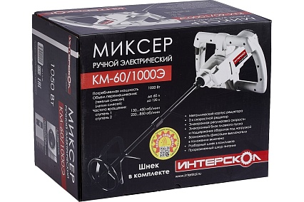 Дрель-миксер Интерскол КМ-60/1000Э 52.1.2.00