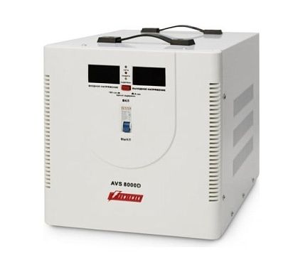 Стабилизатор напряжения Powerman 1ф 8 кВА AVS 8000 D 1192188