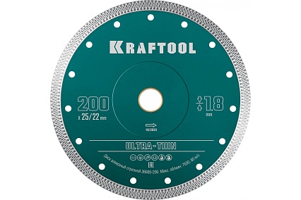 Ультратонкий алмазный диск Ultra-Thin 200x25.4/22.2x1.8 мм Kraftool 36685-200