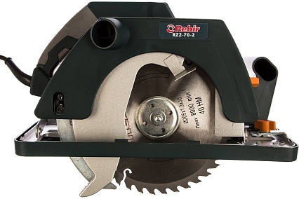 Дисковая пила Rebir RZ 2-70-2 07.001.00027