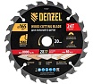 Пильный диск по дереву Denzel 165x20 мм, 24 зубьев, тонкий 733267