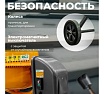 Бетоносмеситель Eco CM-120 EC3410-3