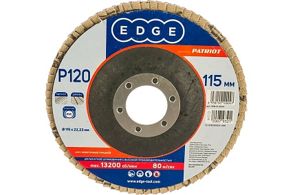 Круг лепестковый торцевой КЛТ (115х22.23 мм; P120) EDGE by PATRIOT 819010004