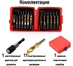 Набор из 13 комбинированных сверл и метчиков Vitatools из быстрорежущей стали 1/4 дюйма с быстросменным адаптером nabor-13-kombinirovannyh-sverl