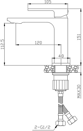 Душевой набор Orange Lutz M04-311cr 3в1 хром