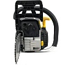 Бензопила Huter BS-2,8/50RS 900/70/6/10