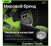 Бензопила цепная Deli (1700Вт/ 2,3 л.с, шина 40см, двигатель 45 см3) DE-LJ16-1 145421