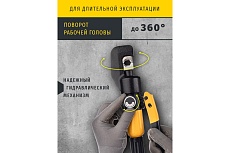 Гидравлический пресс Navigator NHT-Pg03-04-70 ручной, плавный ход 80386