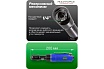 Пневмотрещотка с прорезиненной рукояткой Rockforce штуцер 1/4 RF-RP7414(50373)