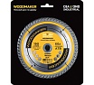 Диск пильный по дереву Woodmaker 190x30/20 мм, Z=60 атв Diamond Industrial DIDD190Z60