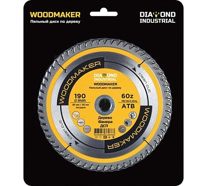Диск пильный по дереву Woodmaker 190x30/20 мм, Z=60 атв Diamond Industrial DIDD190Z60